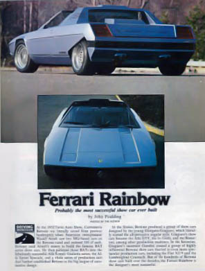 FERRARI-RAINBOW-SHOW-CAR.jpg